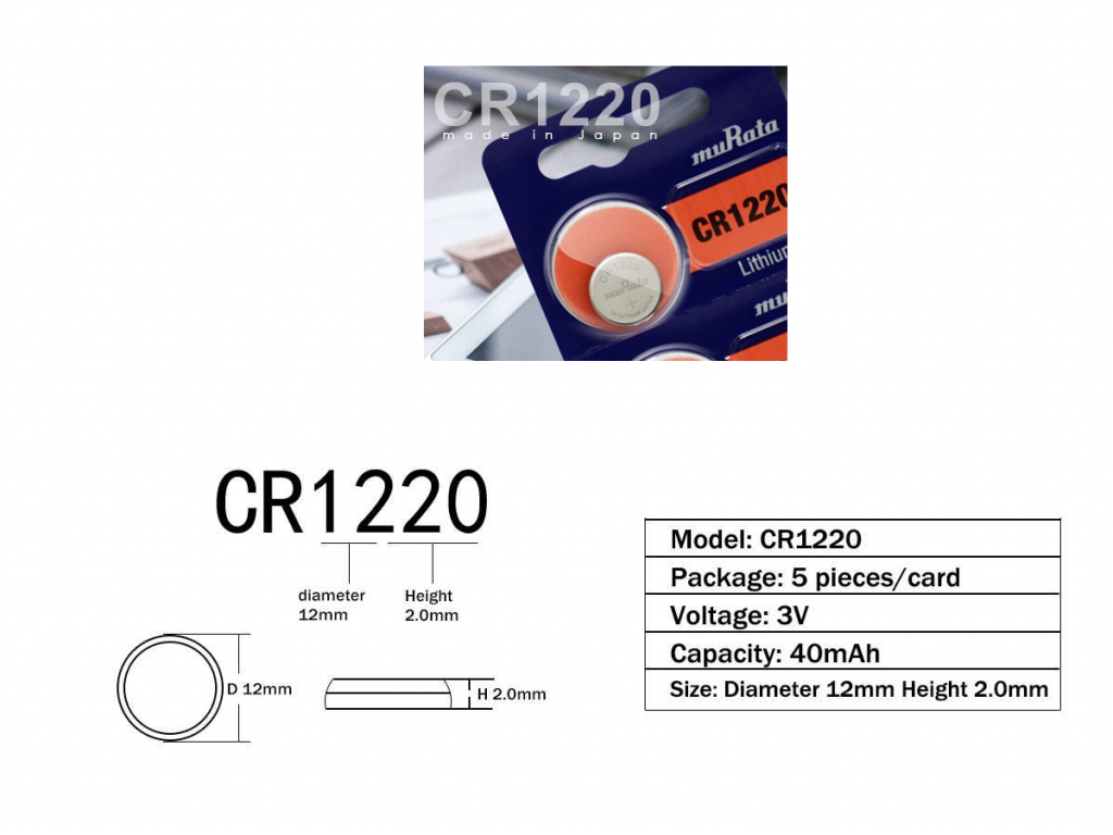 Renata CR1220 Lithium Hafıza Pili - Renata - Hafıza (Düğme) Pili
