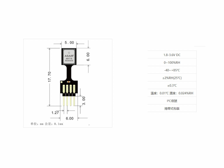 Sensor Temperatura Humedad AHT15 3.6V I2C -40~85C - yorobotics