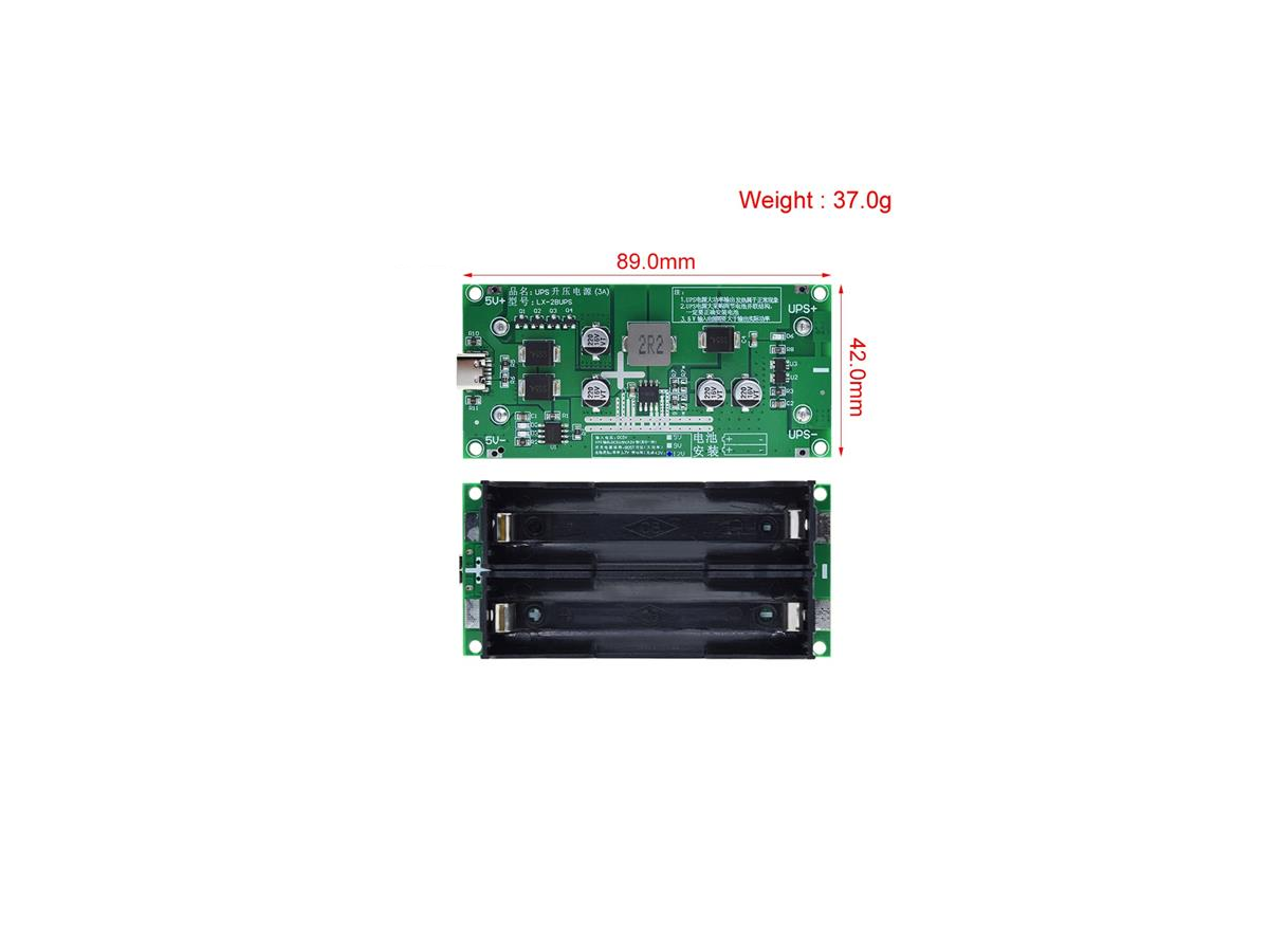 MODULO UPS 12V TIPO C 15W 3A 18650 LX-2BUPS 1