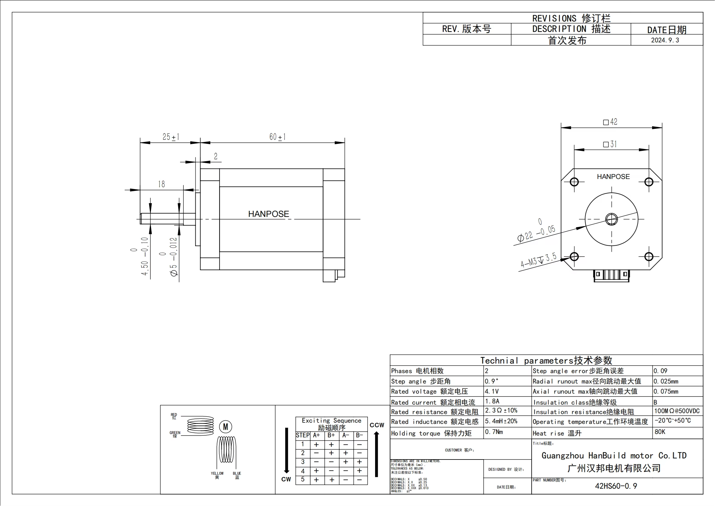 MOTOR PASO PASO NEMA17 60mm 0.9 GRADOS EJE 5mm 17HS6401S 1