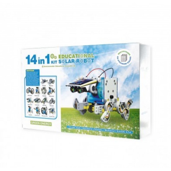 KIT ROBOTICO SOLAR 14 en 1 (3)